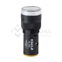 Лампа AD16DS(LED) матрица D16мм бел. 24В AC/DC КЭАЗ 357843