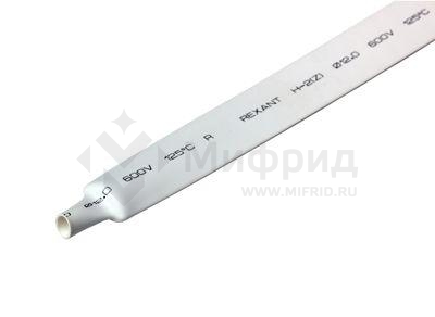 Трубка термоусадочная ТУТ нг 12.0/6.0 бел. 1м REXANT 21-2001