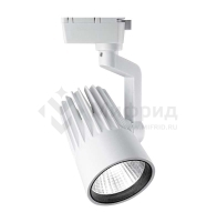 Светильник светодиодный трековый PTR 0130-2 30Вт 4000К IP40 24град. WH бел. JazzWay 5022737