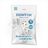 Удлинитель 2х10м с заземл. 16А IP20 3.5кВт ПВС 3х1 бел. DOMTOK 2385