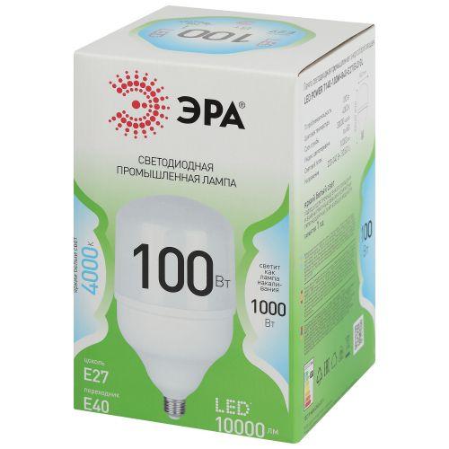 Лампа светодиодная GREEN LINE POWER T140-100W-840-E27/E40 GL 100Вт колокол 4000К яркий свет бел. E27/E40 Эра Б0067037 Лампа светодиодная GREEN LINE POWER T140-100W-840-E27/E40 GL 100Вт колокол 4000К яркий свет бел. E27/E40 Эра Б0067037
