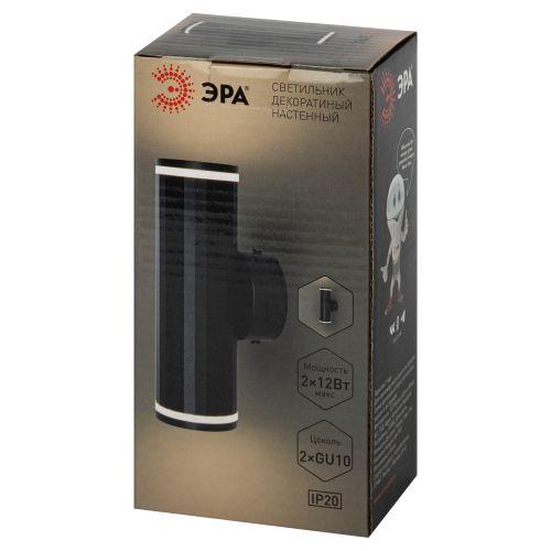 Подсветка декоративная WL45 BK MR16 GU10 12Вт черн. IP20 для интерьера стен Эра Б0058494 Подсветка декоративная WL45 BK MR16 GU10 12Вт черн. IP20 для интерьера стен Эра Б0058494