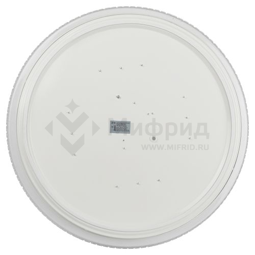 Светильник светодиодный SPB-6-70 "Brilliance" 70Вт 5000К потолочн. круглый Эра Б0059510