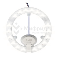 Модуль светодиодный с драйвером PPB Module 18Вт 4000К D155мм IP20 крепление магнит JazzWay 5048195