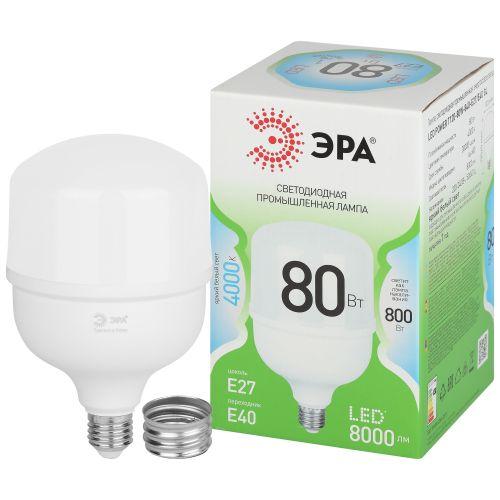 Лампа светодиодная GREEN LINE POWER T120-80W-840-E27/E40 GL 80Вт колокол 4000К яркий свет бел. E27/E40 Эра Б0066998 Лампа светодиодная GREEN LINE POWER T120-80W-840-E27/E40 GL 80Вт колокол 4000К яркий свет бел. E27/E40 Эра Б0066998