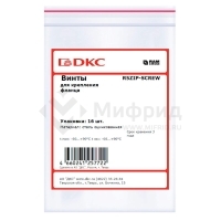 Винт для крепления фланца оцинкованная сталь (уп.16шт) DKC R5ZIP-SCREW