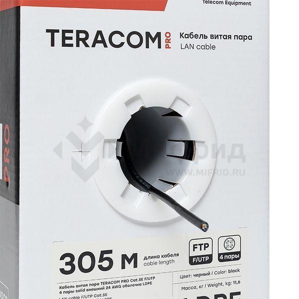 Кабель витая пара F/UTP кат.5E 4 пары 24 AWG solid внешн. LDPE черн. (м) TERACOM PRO EKF TRP-5EFTP-04PE-BK-OUT3
