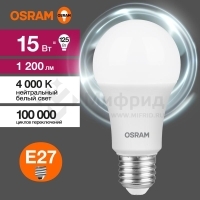 Лампа светодиодная LED G3 Value LVCLA125 15SW/840 15Вт грушевидная матовая 4000К нейтр. бел. E27 1200лм 230В 10х1 RU OSRAM 4058075579156