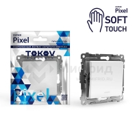 Выключатель 1-кл. СП Pixel 10А IP20 с индикатором механизм айс TOKOV ELECTRIC TKE-PX-V1I-C34
