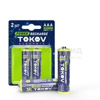 Аккумулятор AAA/HR03 1000мА.ч (блист.2шт) TOKOV ELECTRIC TKE-NMA-HR03/B2