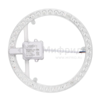 Модуль светодиодный PPB-Module 40Вт 4000К D230мм IP20 JazzWay 5062375