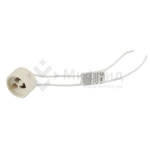 Патрон GU10 для галогенных ламп ACS PTR/P-GU10-CER-WH Эра Б0027982