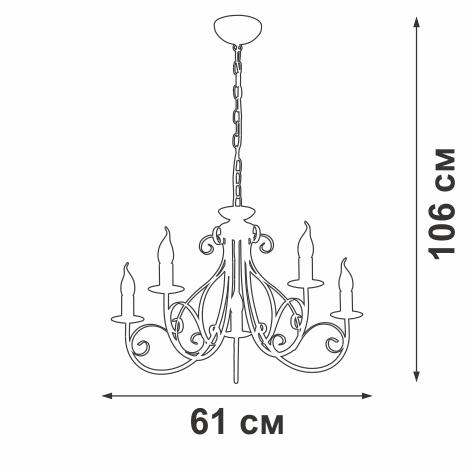 Люстра 5xE14 макс. 40Вт Vitaluce V1833-7/5 Люстра 5xE14 макс. 40Вт Vitaluce V1833-7/5