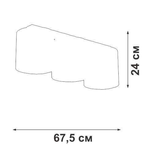 Люстра 3xE27 макс. 40Вт Vitaluce V2882-1/3PL Люстра 3xE27 макс. 40Вт Vitaluce V2882-1/3PL