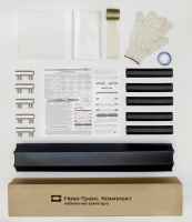 Муфта кабельная соединит. 1кВ 1ПСТ(тк)нг-LS-5х(35-50) с болтов. соединителями Нева-Транс Комплект 22040030