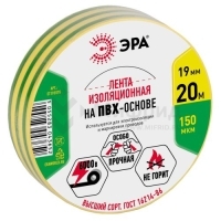 Изолента ПВХ 19ммх20м желт./зел. ET1920YG Эра C0036545