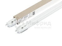 Лампа светодиодная AL T8-15-840-600-M 15Вт линейная матовая 4000К нейтр. бел. G13 1500лм 195-265В 600мм РФ AVANLED 11106407