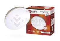 Светильник светодиодный DECO НОЧНОЕ НЕБО 12Вт 6500К 780лм 230В 190х65мм IN HOME 4690612033457