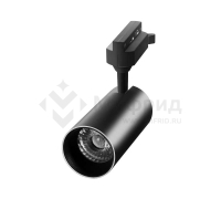 Светильник светодиодный трековый PTR 0725 25Вт 4000К IP40 24град. BL черн. JazzWay 5015203