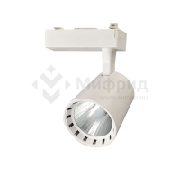 Светильник светодиодный трековый PTR 0325 25Вт 4000К IP40 24град. WH бел. JazzWay 5010581