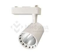 Светильник светодиодный трековый PTR 0315 15Вт 4000К IP40 24град. WH бел. JazzWay 5010574
