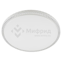 Светильник светодиодный SPB-6-70 "Brilliance" 70Вт 5000К потолочн. круглый Эра Б0059510