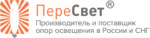 Пересвет Пересвет