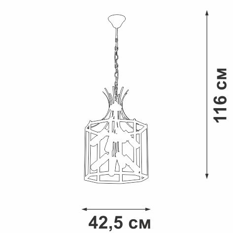 Люстра 8xE27 макс. 40Вт Vitaluce V3926-1/8 Люстра 8xE27 макс. 40Вт Vitaluce V3926-1/8