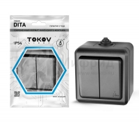 Выключатель 2-кл. ОП Dita IP54 10А 250В карбон TOKOV ELECTRIC TKL-DT-V2-C14-IP54