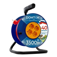 Удлинитель на катушке 4х40м с заземл. 16А IP20 3.5кВт ПВС 3х1.5 DOMTOK 2451 Удлинитель на катушке 4х40м с заземл. 16А IP20 3.5кВт ПВС 3х1.5 DOMTOK 2451