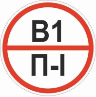 Знак "Категории помещения по взрывопожарной и пожарной опасности В1 П-I" 200х200мм пластик EKF pn-b1-p-l Знак "Категории помещения по взрывопожарной и пожарной опасности В1 П-I" 200х200мм пластик EKF pn-b1-p-l