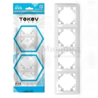 Рамка 4-м AVA бел. TOKOV ELECTRIC TKL-AV-RM4-C01