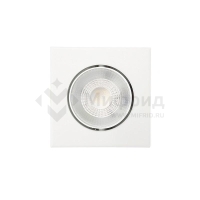 Светильник светодиодный PSP-S 411 1х8Вт 4000К IP40 40град. карданный IP40 бел. JazzWay 5048331