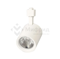 Светильник светодиодный трековый PTR 0525 25Вт 4000К IP40 24град. WH бел. JazzWay 5010635