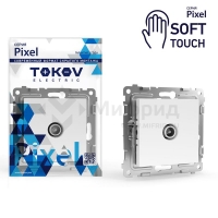Коннектор TV СП Pixel механизм айс TOKOV ELECTRIC TKE-PX-A1C-C34