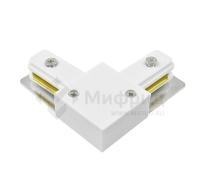 Коннектор L-образный PTR CL-WH накладной/подвесной шинопровод бел. JazzWay 5010840