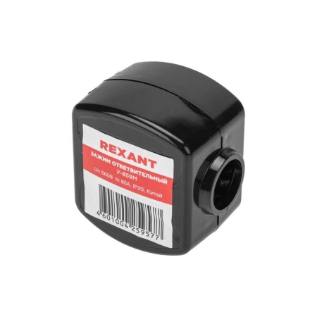 Зажим ответвительный У-859М (50-70/4-35кв.мм) IP20 (сжим орех) Rexant 07-0859 Зажим ответвительный У-859М (50-70/4-35кв.мм) IP20 (сжим орех) Rexant 07-0859