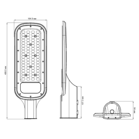 Светильник уличный 100 Вт THL-1010 Ultraflash 14965