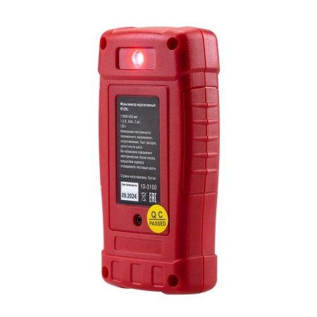 Мультиметр портативный R109L Rexant 13-3100 Мультиметр портативный R109L Rexant 13-3100