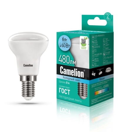 Лампа светодиодная LED6 R50/845/E14 6Вт рефлектор матовая 4500К бел. E14 480лм 170-265В Camelion 11659 Лампа светодиодная LED6 R50/845/E14 6Вт рефлектор матовая 4500К бел. E14 480лм 170-265В Camelion 11659