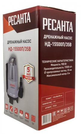 Насос дренажный НД-15500П/35B Ресанта 77/2/4 Насос дренажный НД-15500П/35B Ресанта 77/2/4