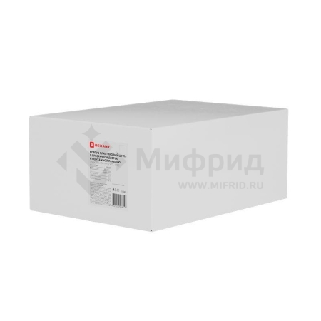 Корпус ЩМПп 350х250х150 УХЛ1 IP65 с прозр. дверцей и монтажн. панелью ABS пластик. Rexant 11-0411