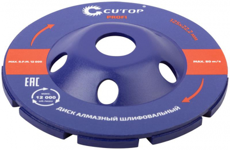 Диск алмазный шлифовальный двойн. сегмент 125х5.0х8.0х22.2мм Cutop 63-12560 Диск алмазный шлифовальный двойн. сегмент 125х5.0х8.0х22.2мм Cutop 63-12560