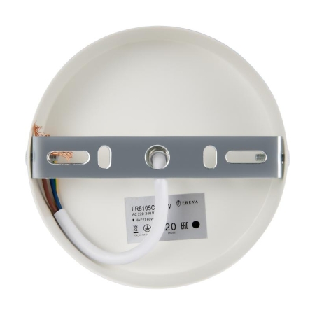 Светильник Amy 60Вт E27х6 IP20 потолочн. Freya FR5105CL-06W