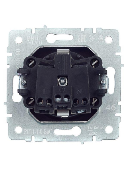 Розетка 1-м СП BRITE РС11-1-0-БрС 16А с заземл. без защ. шторки механизм сталь IEK BR-R11-16-K46 Розетка 1-м СП BRITE РС11-1-0-БрС 16А с заземл. без защ. шторки механизм сталь IEK BR-R11-16-K46