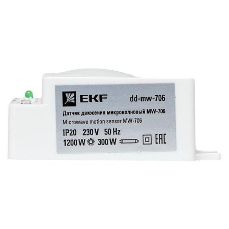 Датчик движения микроволновый MW-706 1200Вт 360град. до 10м IP20 бел. EKF dd-mw-706