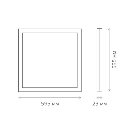 Светильник светодиодный 40Вт 4000К IP40 3800лм 595х595х23мм офисный матов. с равномерной засветкой GAUSS 842161240 Светильник светодиодный 40Вт 4000К IP40 3800лм 595х595х23мм офисный матов. с равномерной засветкой GAUSS 842161240
