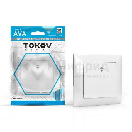 Переключатель проходной 1-кл. СП AVA 10А IP20 в сборе бел. TOKOV ELECTRIC TKL-AV-P1F-C01