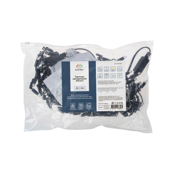 Гирлянда светодиодная "Айсикл" (бахрома) 2.4х0.6м 88LED тепл. бел. 7Вт 230В IP65 провод черн. Neon-Night 255-046