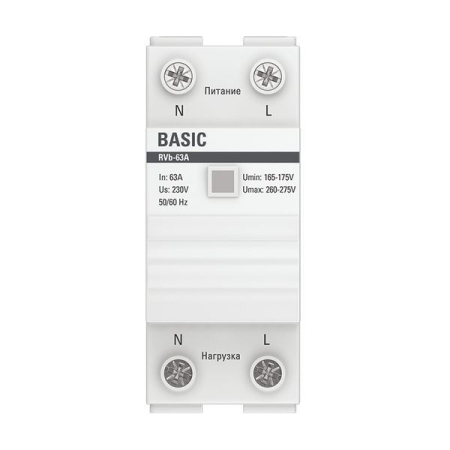 Реле напряжения RVb-63A (сквозное подкл.) Basic EKF rvb-63a